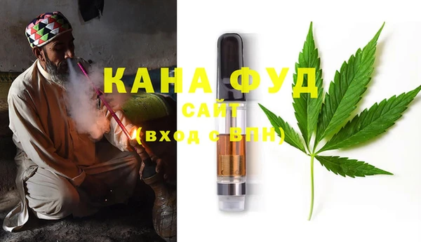 кокаин VHQ Богородицк