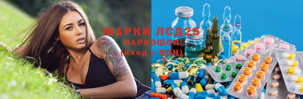 мдма Богородск
