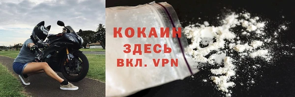 бутик Богданович