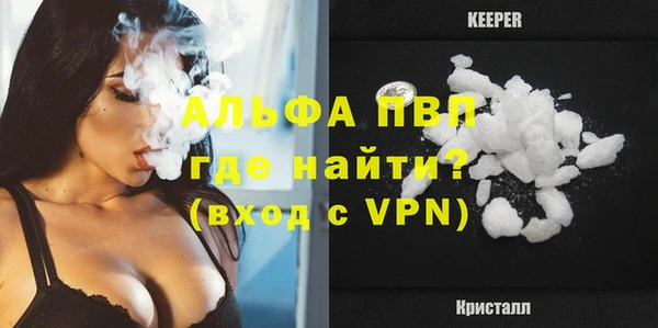 бутик Богданович