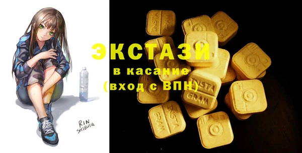 бутик Богданович