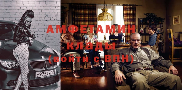 бутик Богданович