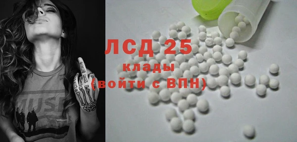 бутик Богданович