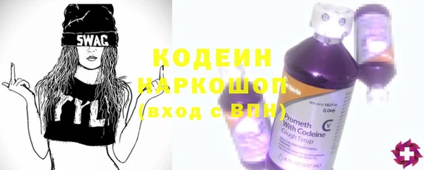 бутик Богданович