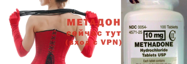бутик Богданович