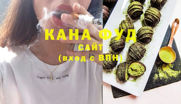 бутик Богданович