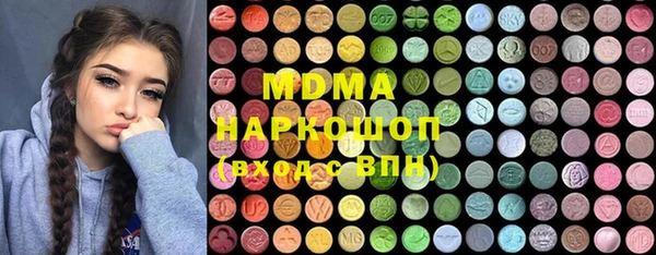 бутик Богданович