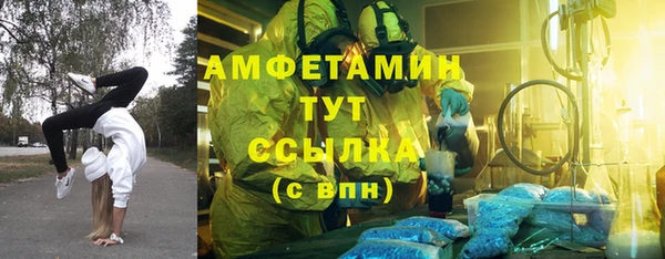 бутик Богданович