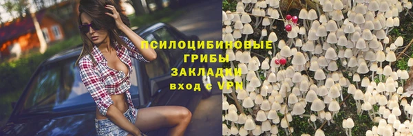 бутик Богданович
