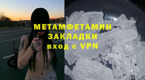 бутик Богданович