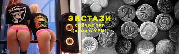 бутик Богданович