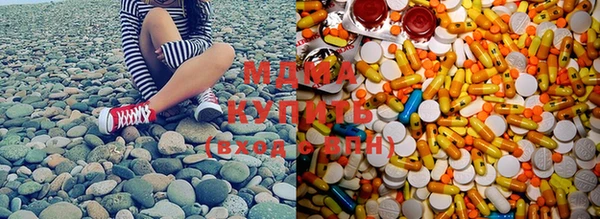 бутик Богданович